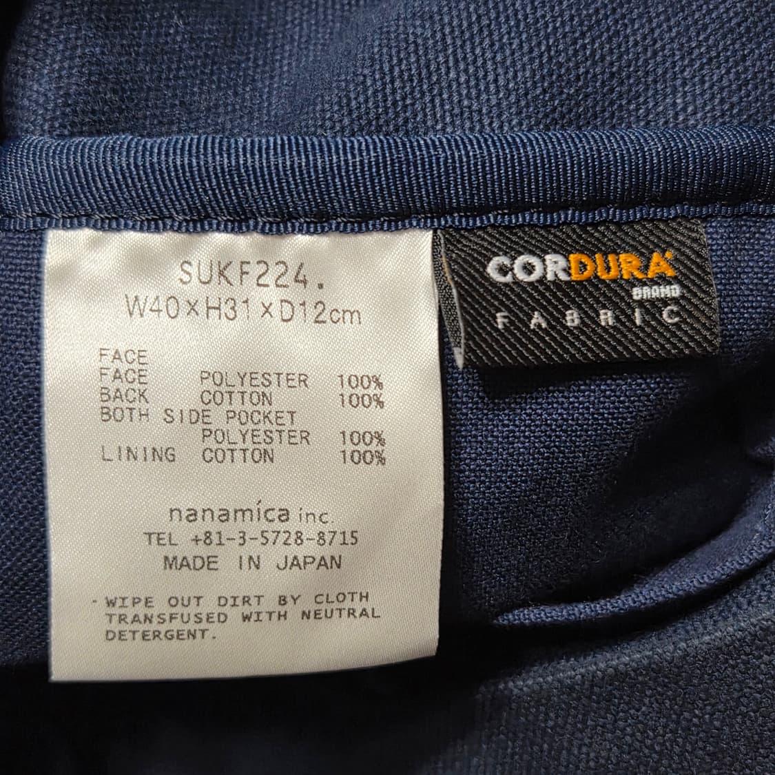 나나미카 2way 캔버스 토트백 상품이미지8