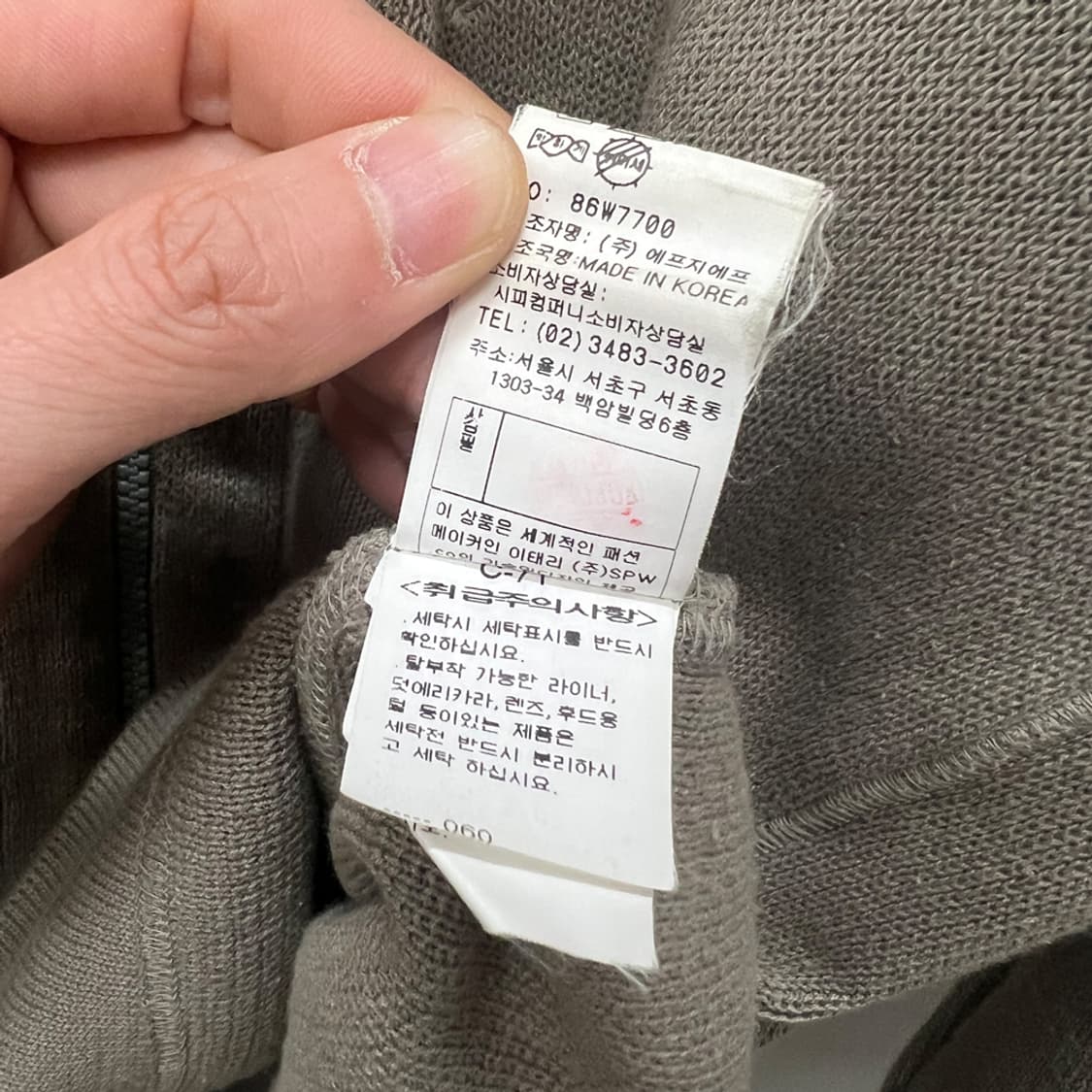 CP컴퍼니 고글 후드 니트 집업 자켓 100 상품이미지5