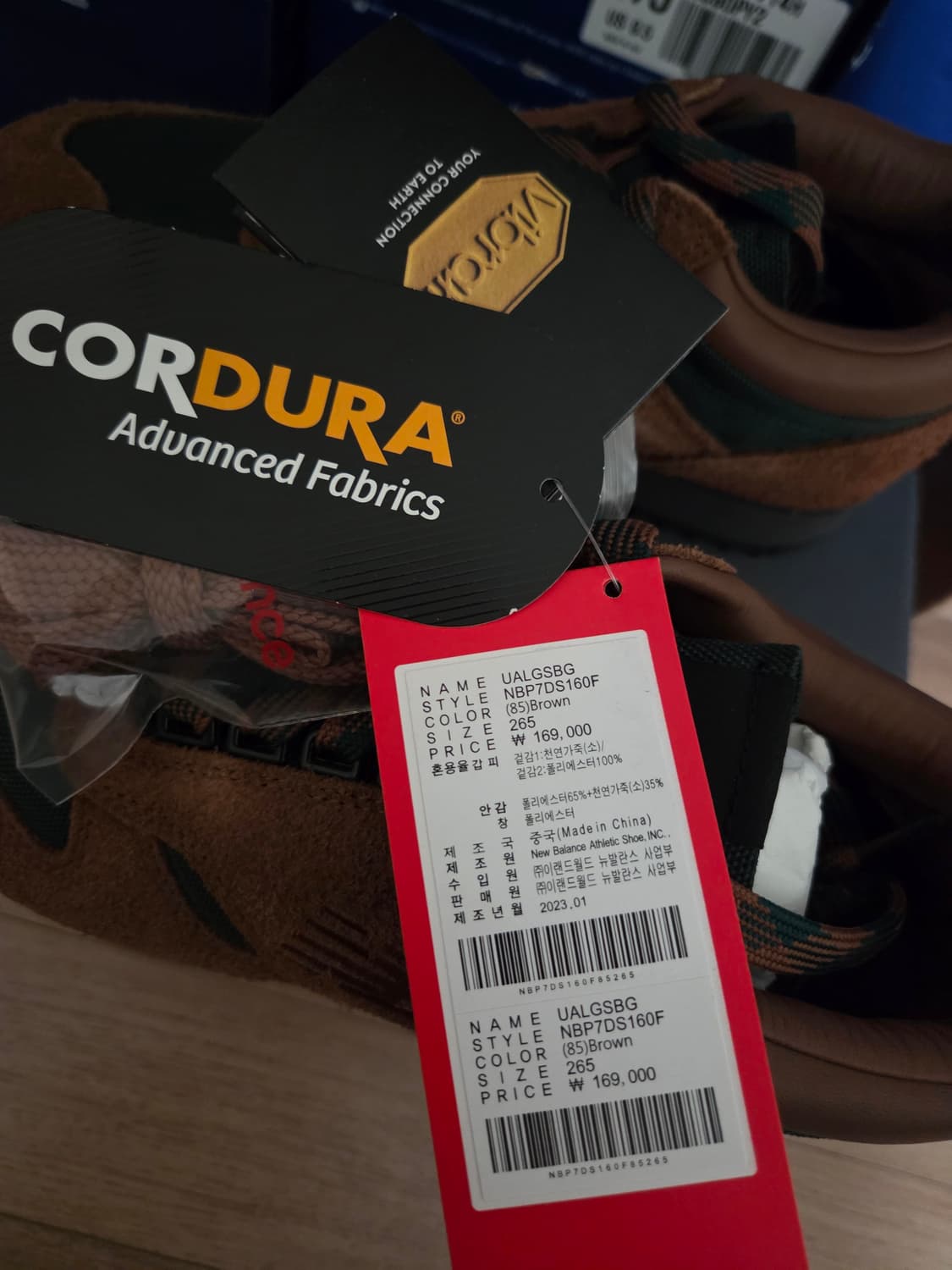 뉴발란스 레이니어 로우 265 새상품 상품이미지3