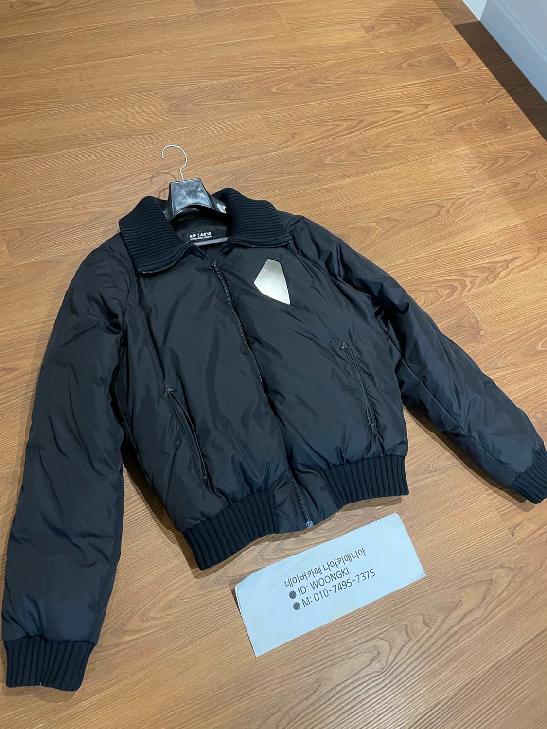 라프시몬스 09fw 미러로고 구스다운 상품이미지4