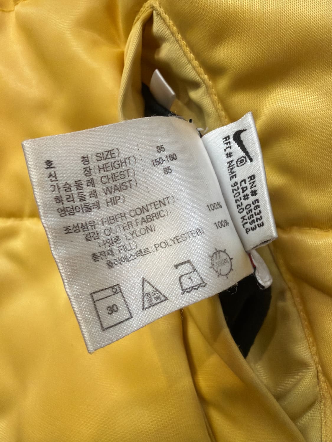 Nike 올드스쿨 리버서블 백로고 봄버 자켓 상품이미지6