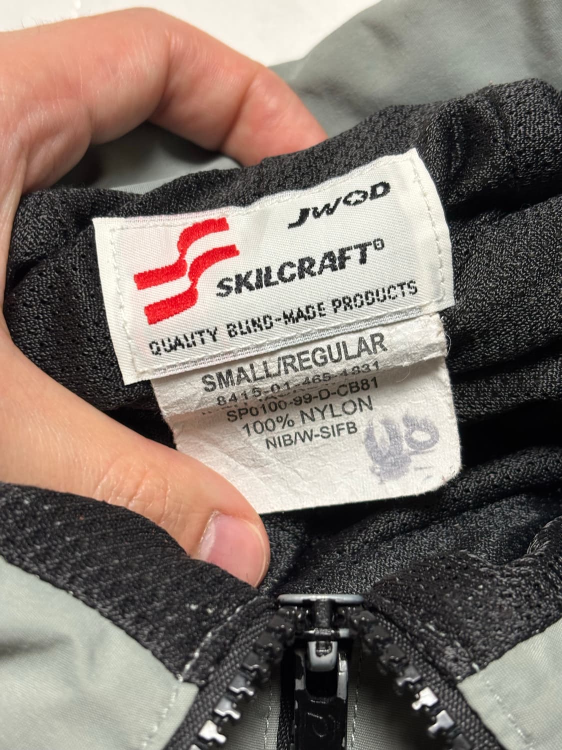 US Army IPFU 트레이닝 자켓 S-R 상품이미지2