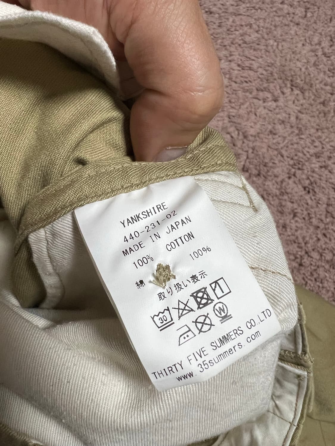 빅얀크 yankshire 치노팬츠 japan 상품이미지4