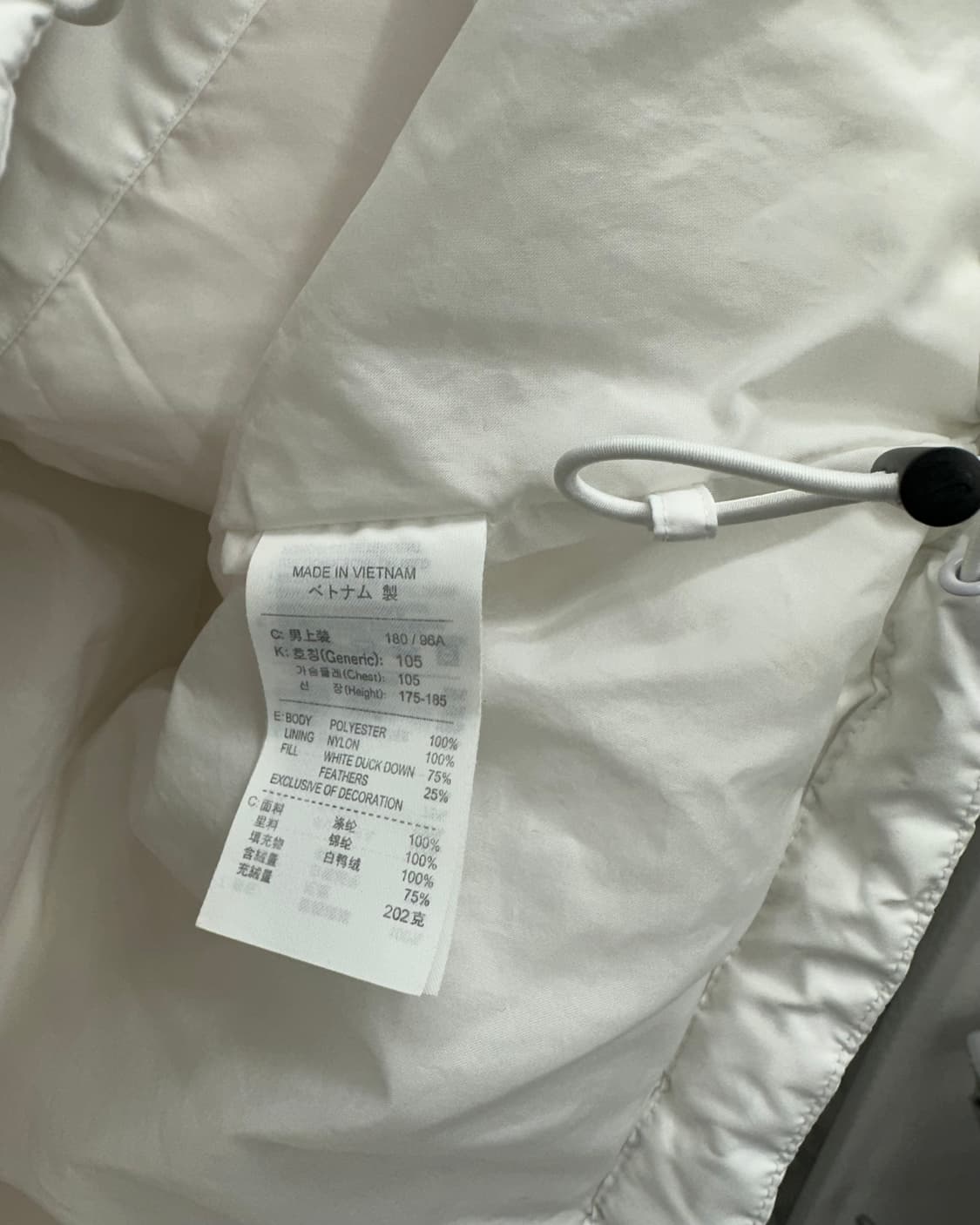 (XL)00'S 나이키 덕다운 화이트 패딩-M1575 상품이미지6