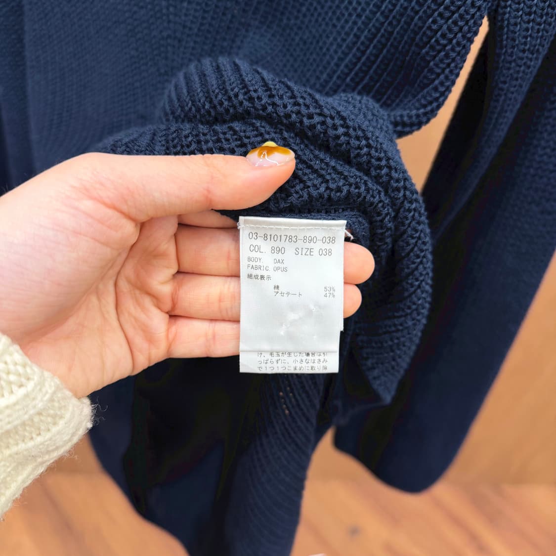 띠어리 럭스 라운드넥 긴팔 니트 하이 로우 밑단 디테일 루즈핏 블랙 상품이미지7