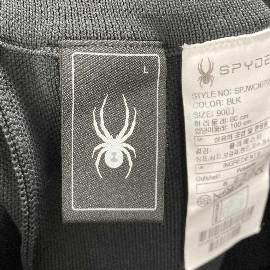 스파이더 2024 맨즈 스웨터 팬츠 블랙 L  상품이미지4