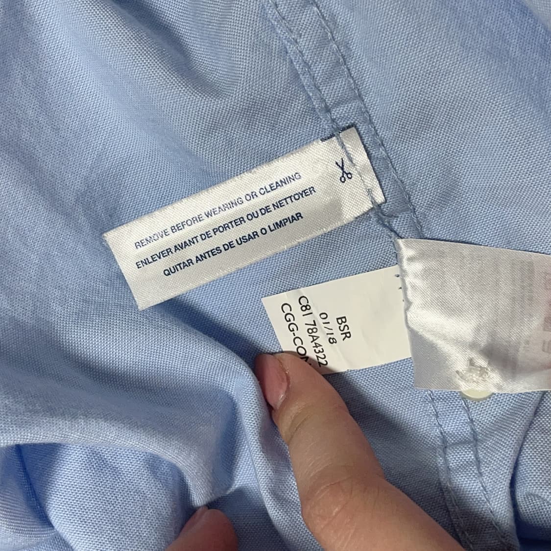 [정품] 타미 소라 솔리드 셔츠 [ L ] 상품이미지7