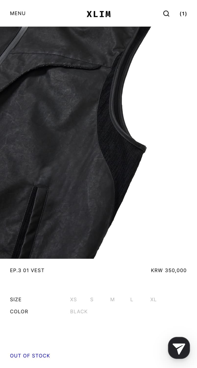 xlim ep.3 01 vest 판매합니다. 상품이미지4