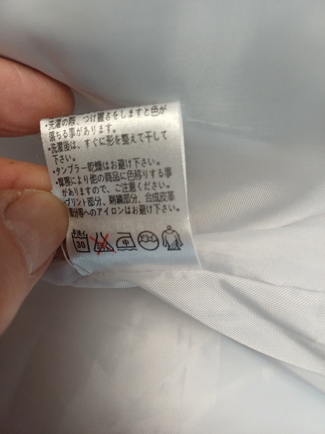 SPYDER 스키팀 스타일 베스트 (화이트 M)
Spyder White 상품이미지8