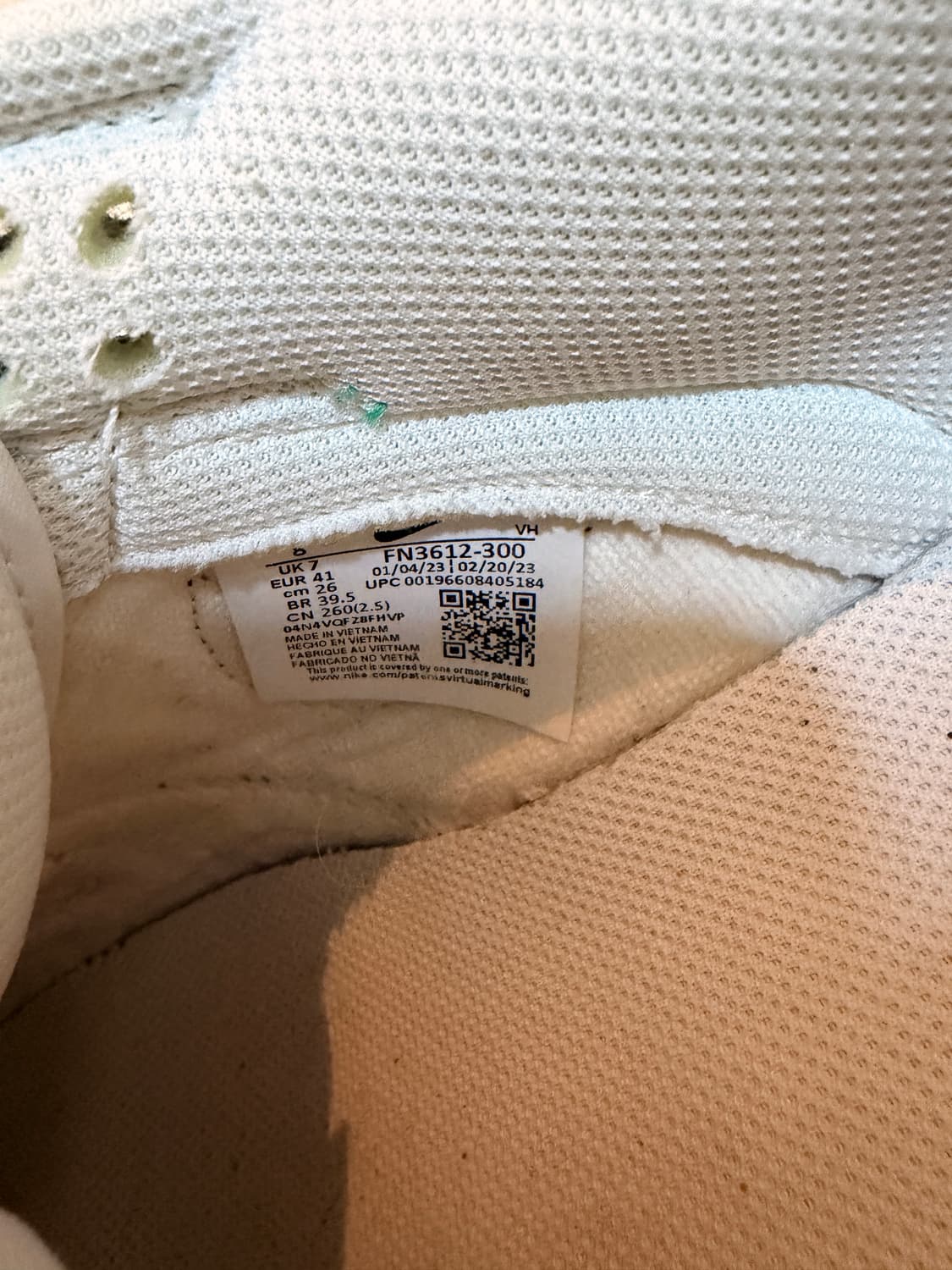 덩크로우 그린 260 상품이미지4