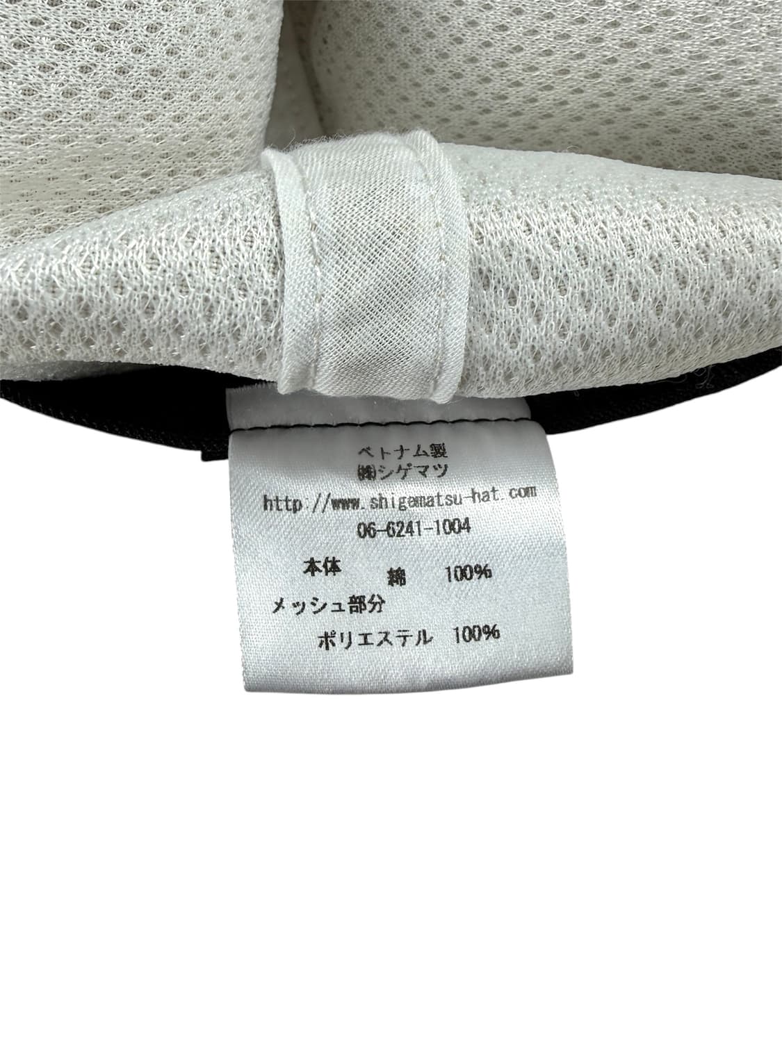 아비렉스 코튼 헌팅캡 상품이미지9