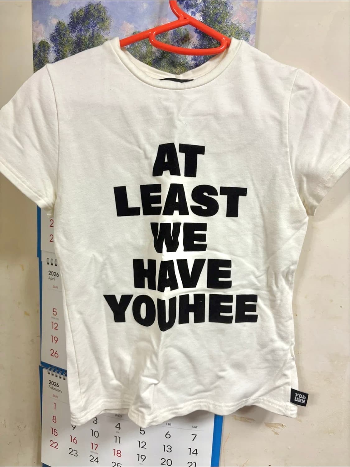 에이블리 보다 싼 Youhee 유희 반팔 상품이미지1