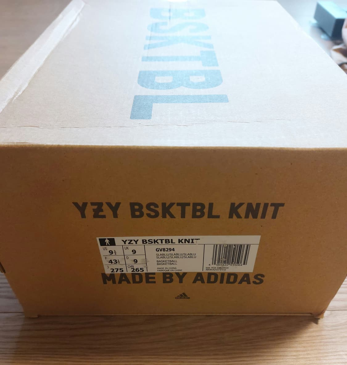 275)아디다스 이지부스트 베스킷볼 니트
슬레이트 블루 상품이미지7