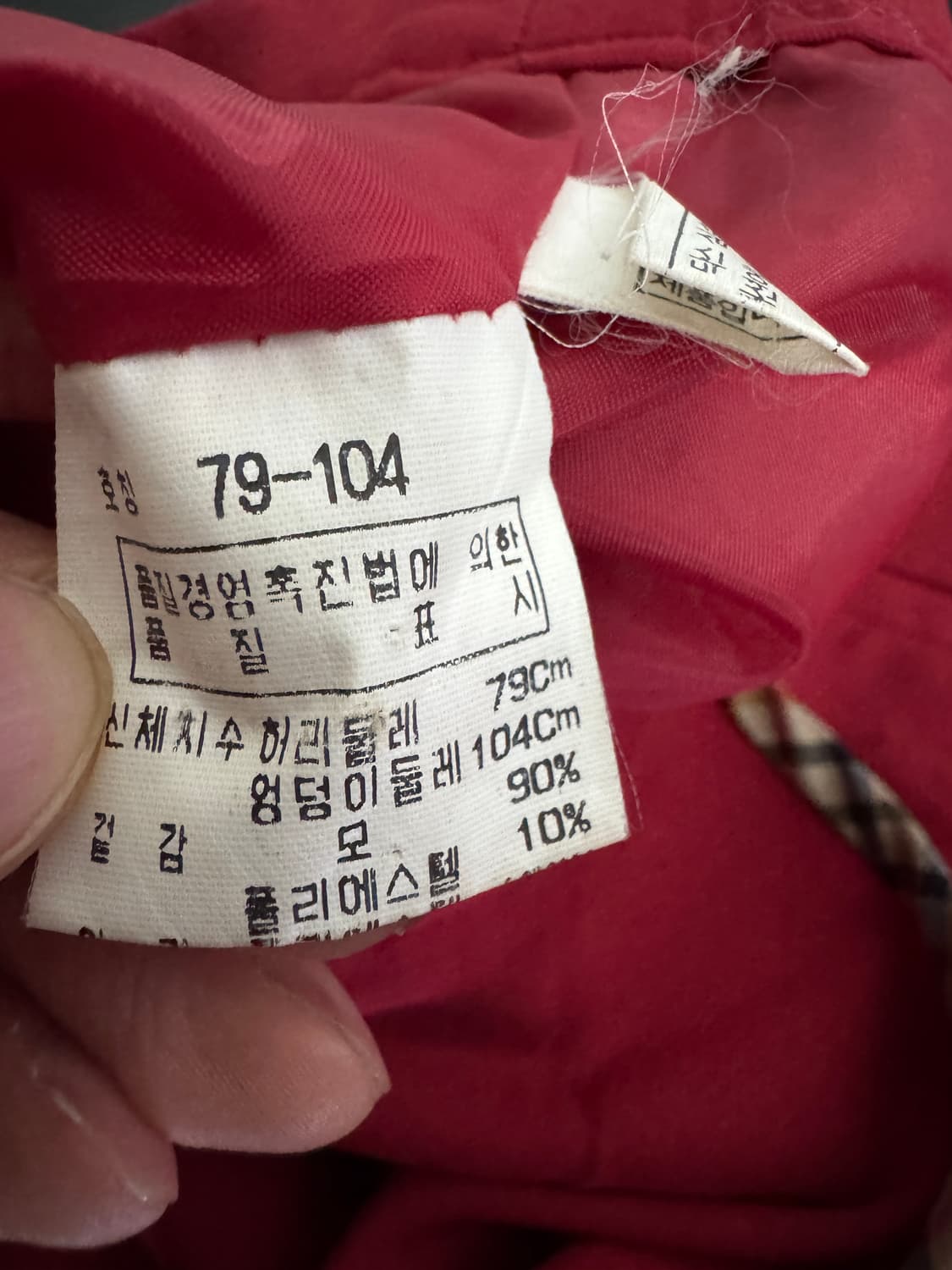 여성 닥스 Daks 체크 스커트 치마 반바지 레드 29.9인치 상품이미지5