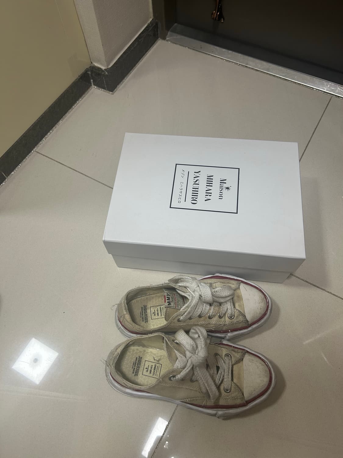 메종 미하라야스히로 피터슨  상품이미지3