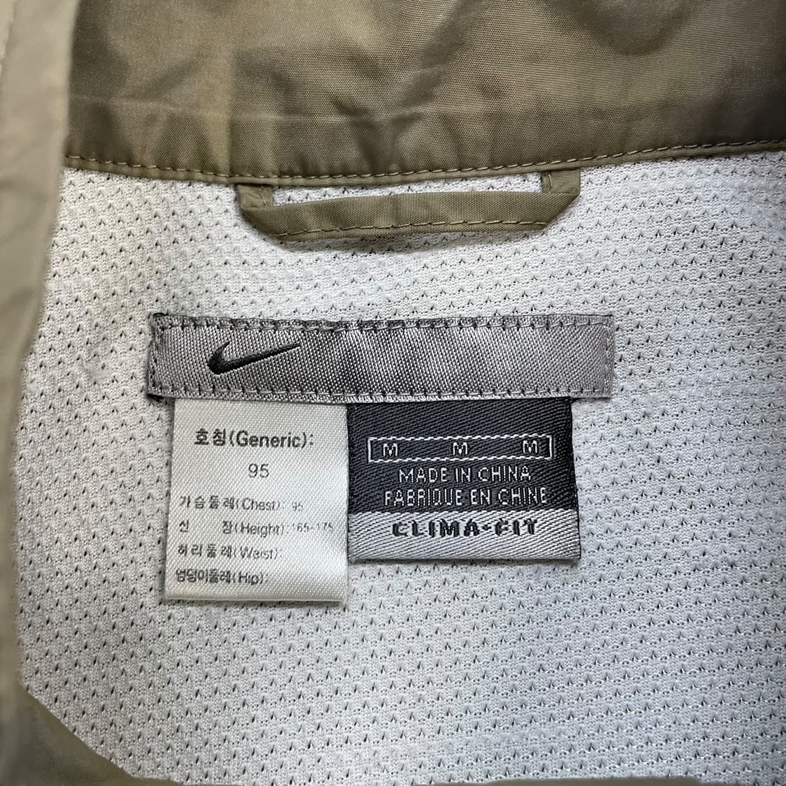 나이키 00s 스우시 로고 바람막이 자켓 베이지 상품이미지3