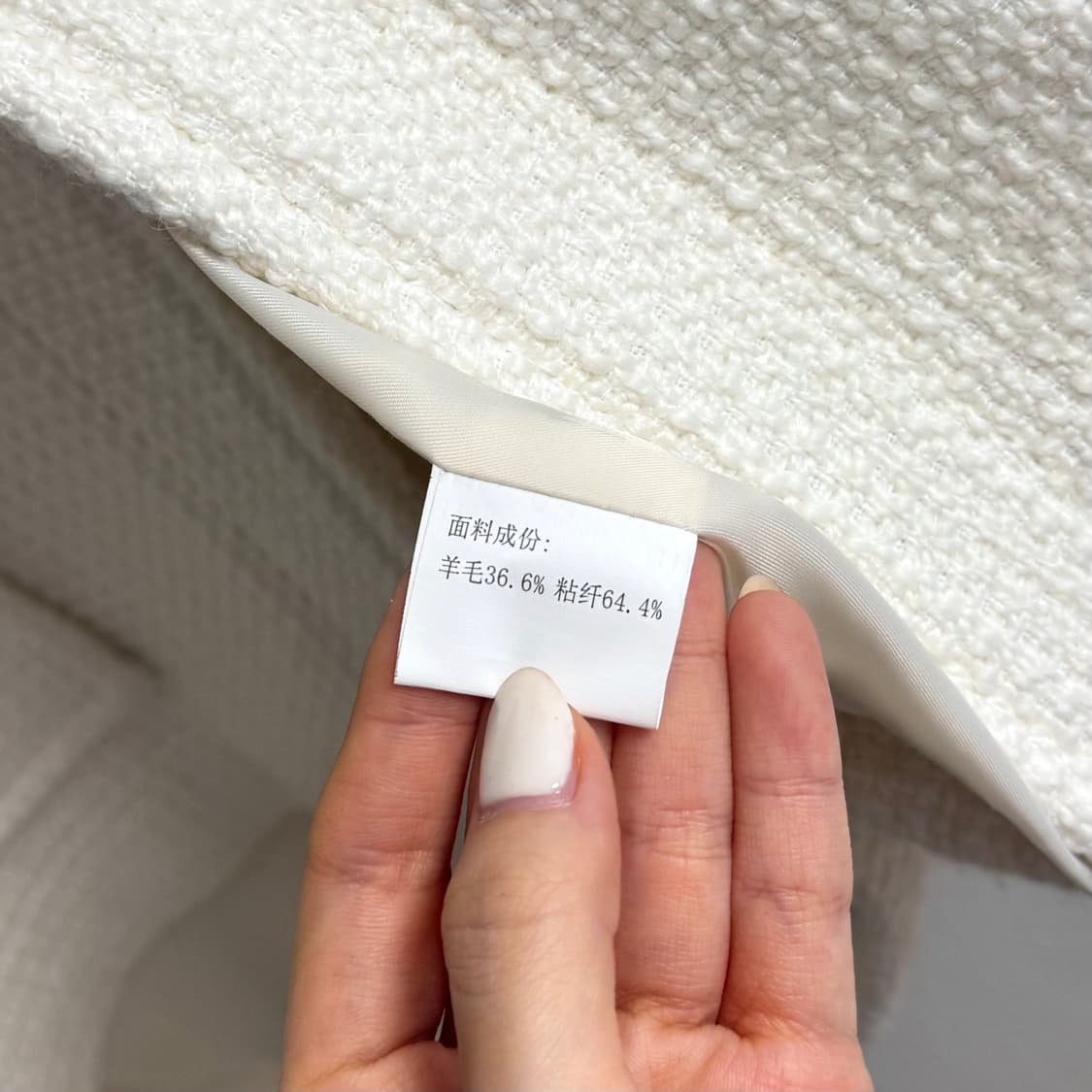 [새상품] 트위드 떡볶이 코트 상품이미지3