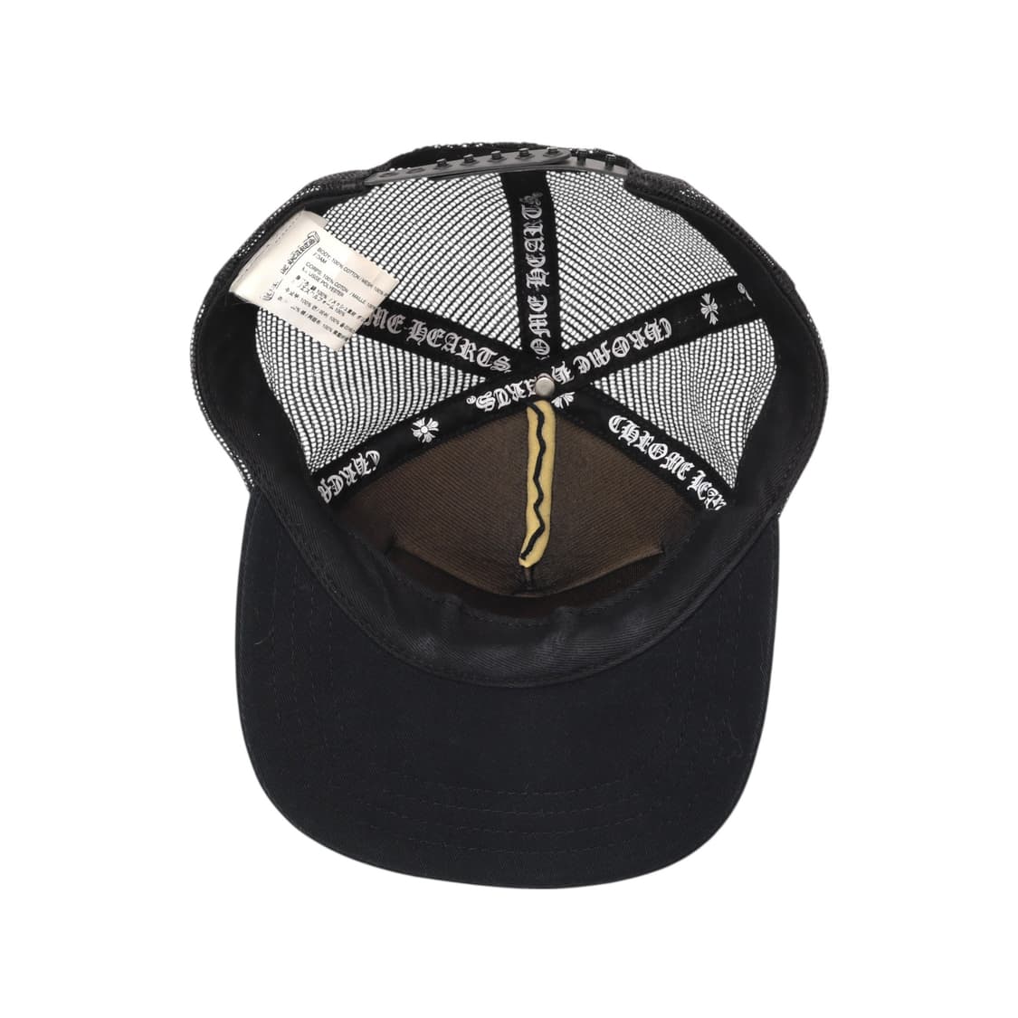 크롬하츠 할리우드 메쉬 트러커 캡 상품이미지7