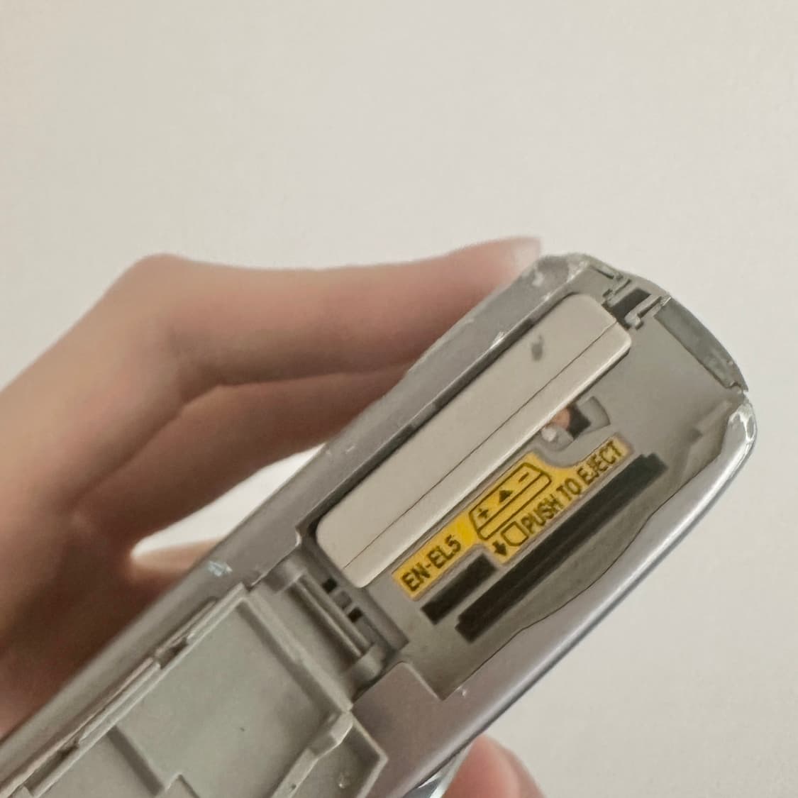 Nikon Coolpix P4 (P3) 니콘 쿨픽스 상품이미지9