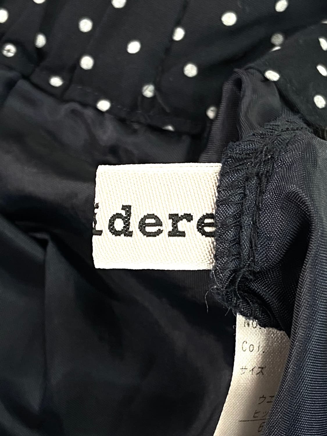 Sorridere ballon skirt pants 상품이미지7