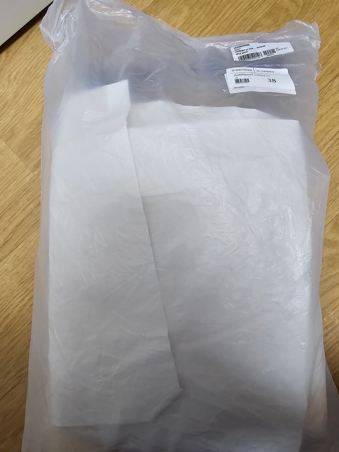 새상품 질샌더 니트 플레어 스커트 치마 상품이미지9