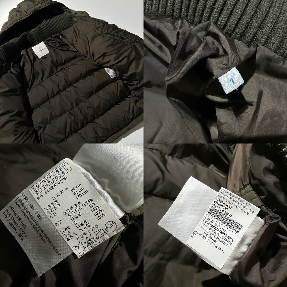 (매장판) 몽클레어 울 배색 EGIDE 구스다운 패딩 상품이미지10