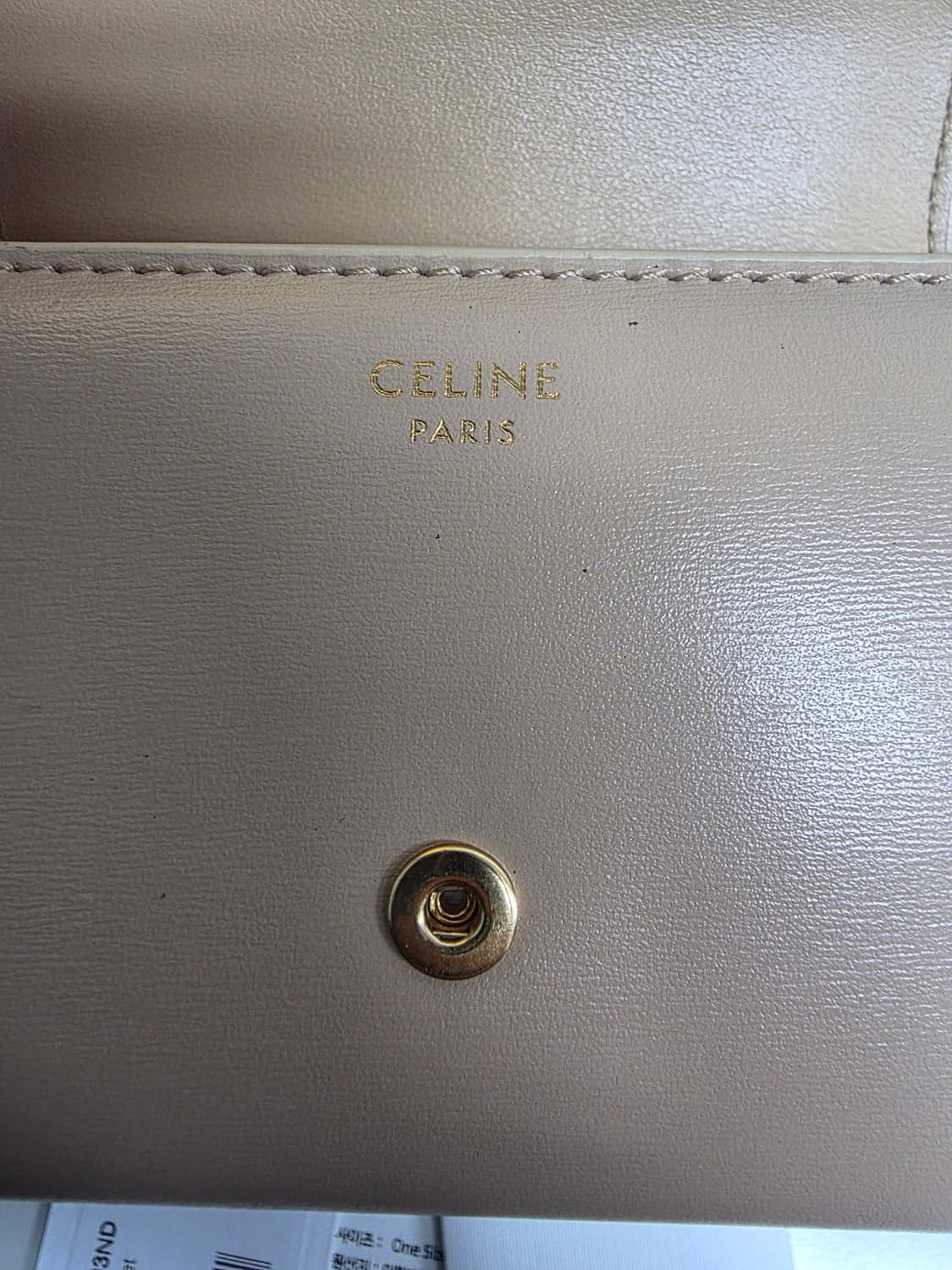 셀린느 트리옹프 반지갑 상품이미지9