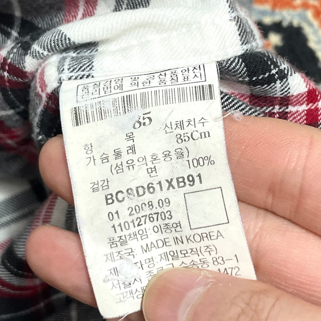 빈폴 블랙 타탄체크 코튼 긴팔셔츠 여성85 상품이미지5