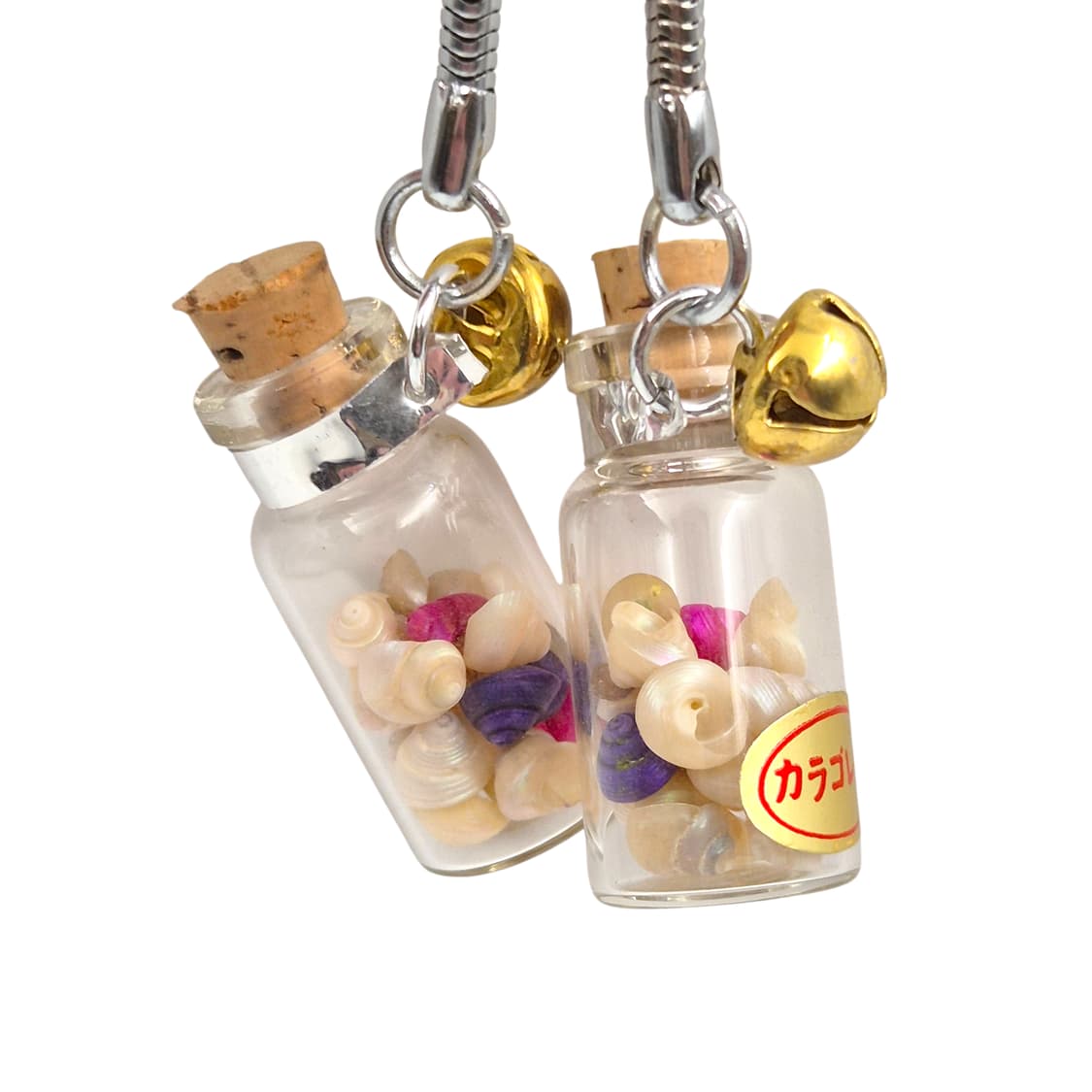 90s 일본 레트로 미니 소라 보틀 키링 1p 상품이미지2