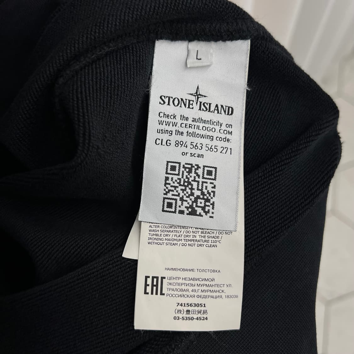 스톤아일랜드 와펜 맨투맨 블랙 (L) 상품이미지8