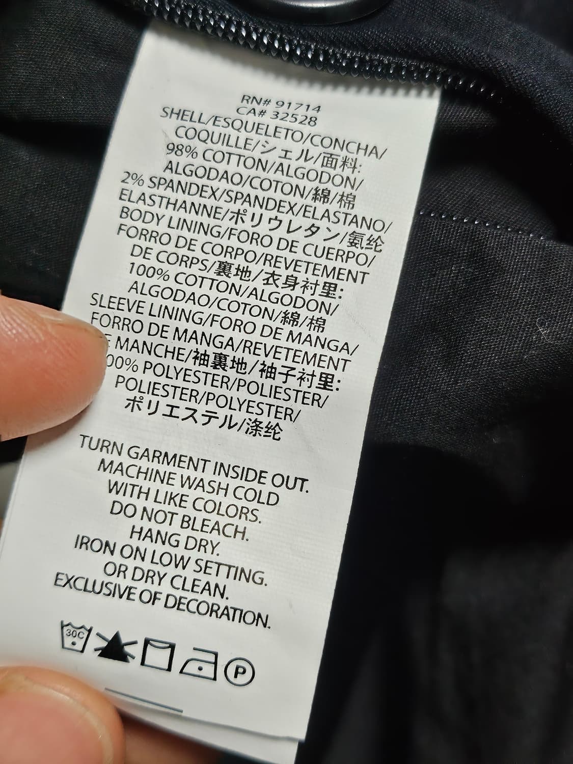 알마니 익스체인지 후드 트렌치 경량 코트 M 상품이미지7