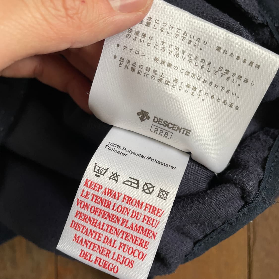 엄브로 첼시 2005 반집업 후리스 맨투맨 상품이미지6