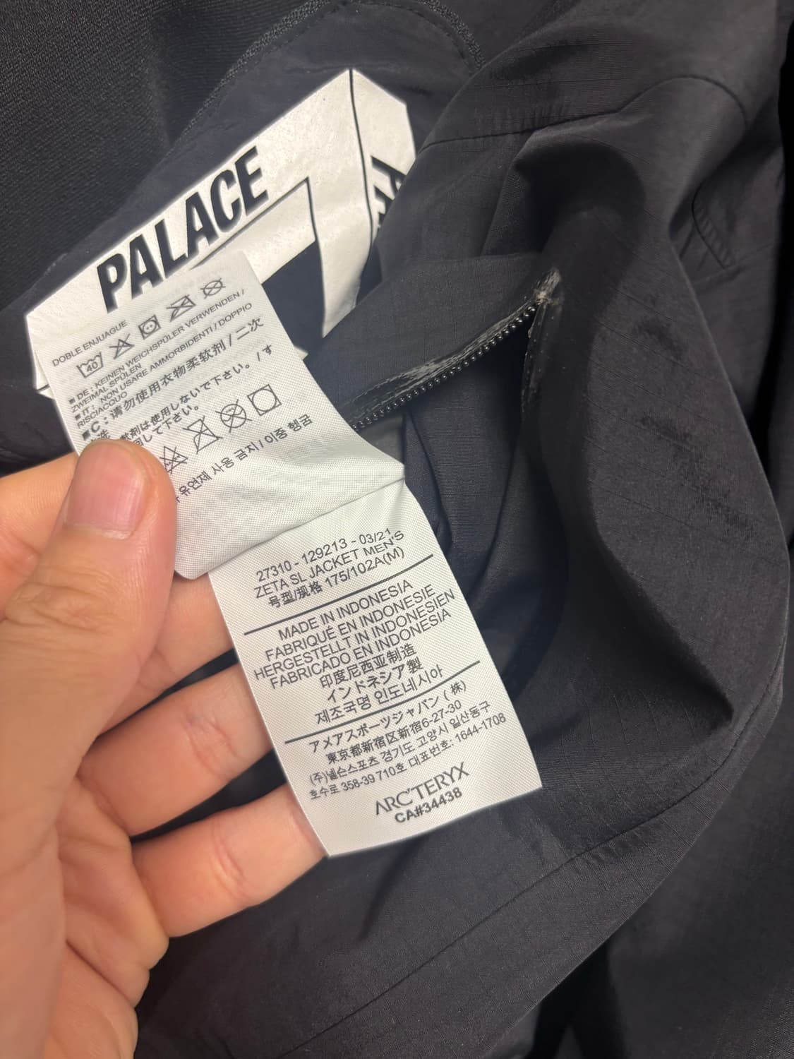 아크테릭스 제타 SL 블랙 상품이미지5