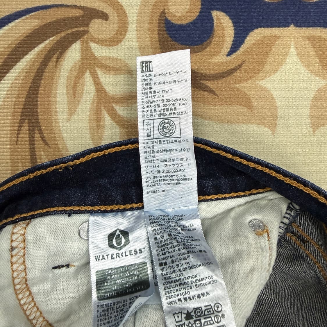 (30)리바이스 Levis 511 데님팬츠 상품이미지5