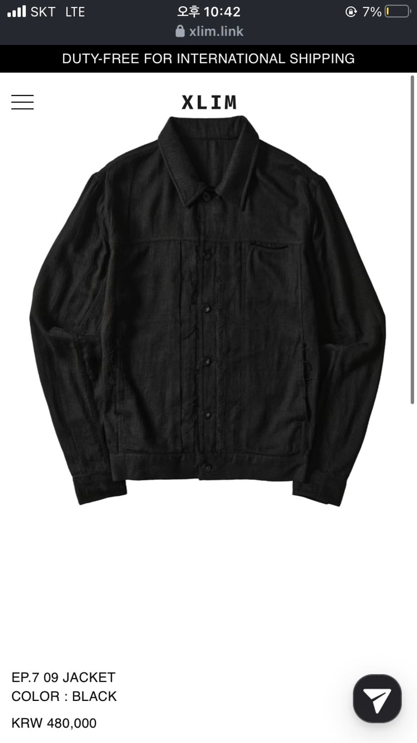 xlim ep7 09 jacket black 자켓 L 상품이미지1