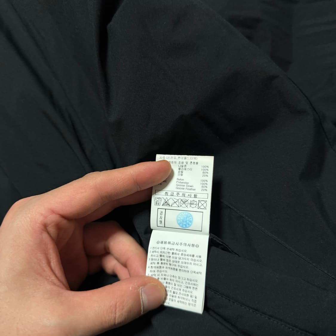 엄브로 멀티로고 리버시블 숏패딩 자켓 상품이미지9