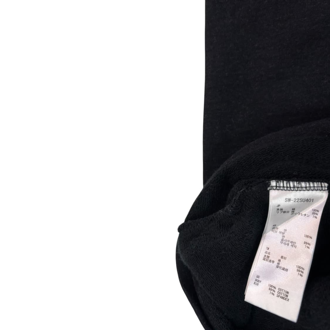 스노우피크 챠콜 리사이클드 코튼 스웻셔츠 상품이미지4