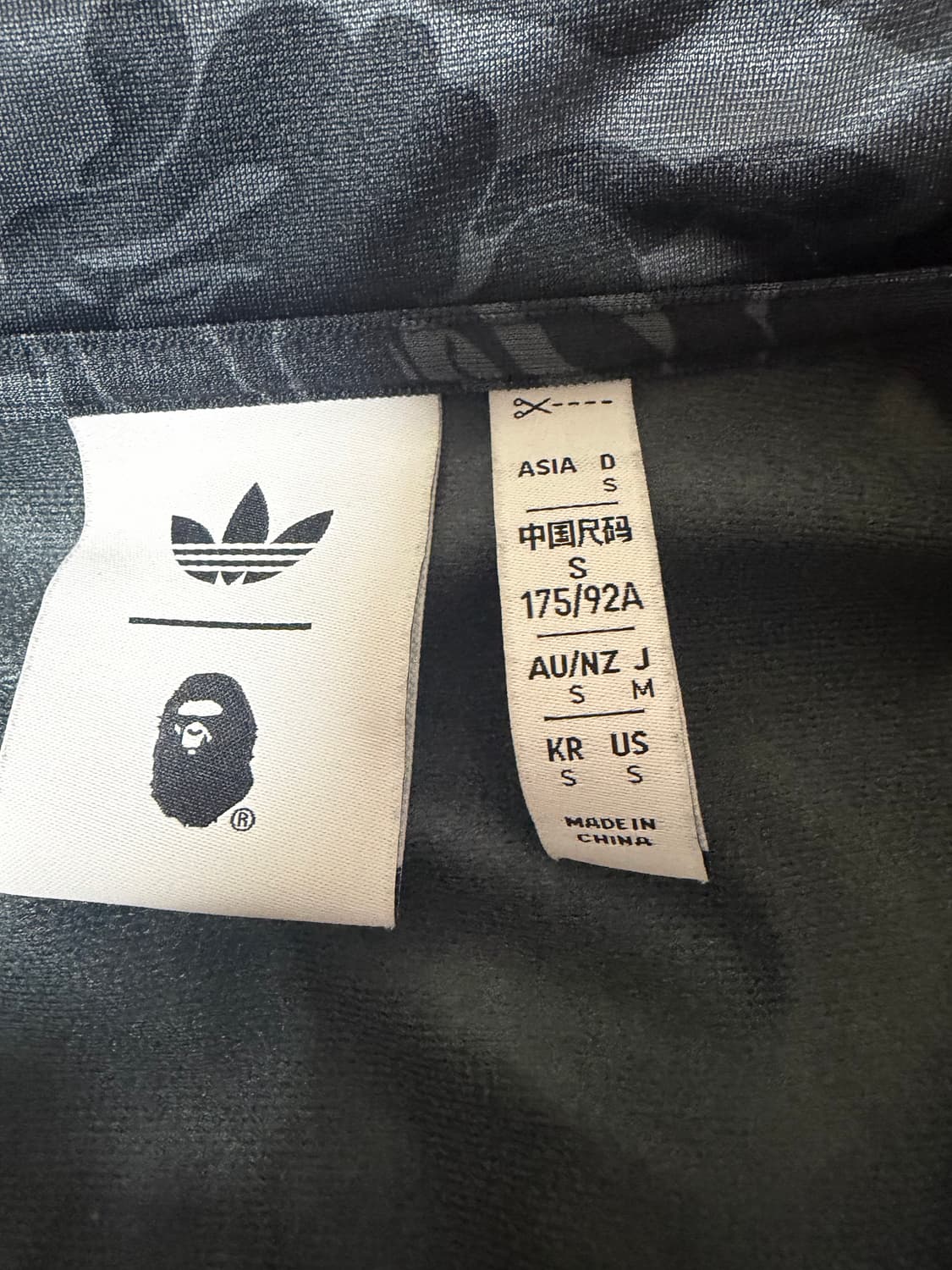 아디다스 베이프 트랙탑 (s) 판매합니다 상품이미지4