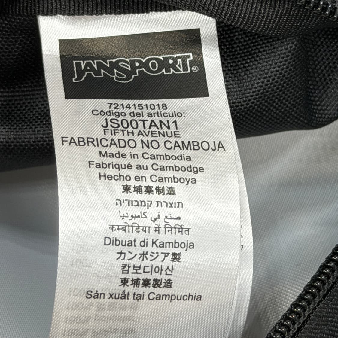 잔스포츠 스마일 웨이스트백 크로스백 가방 상품이미지4