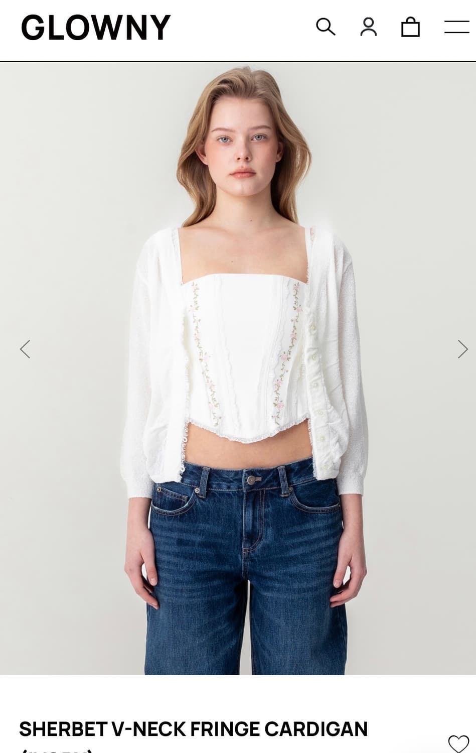 Glowny 글로니 SHERBET V-NECK FRINGE CARDIGA 상품이미지1
