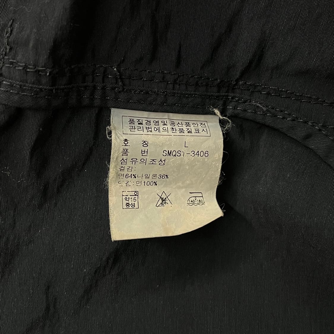 [정품/L] 폴로 랄프로렌 유틸리티 필드 자켓 b15 상품이미지8