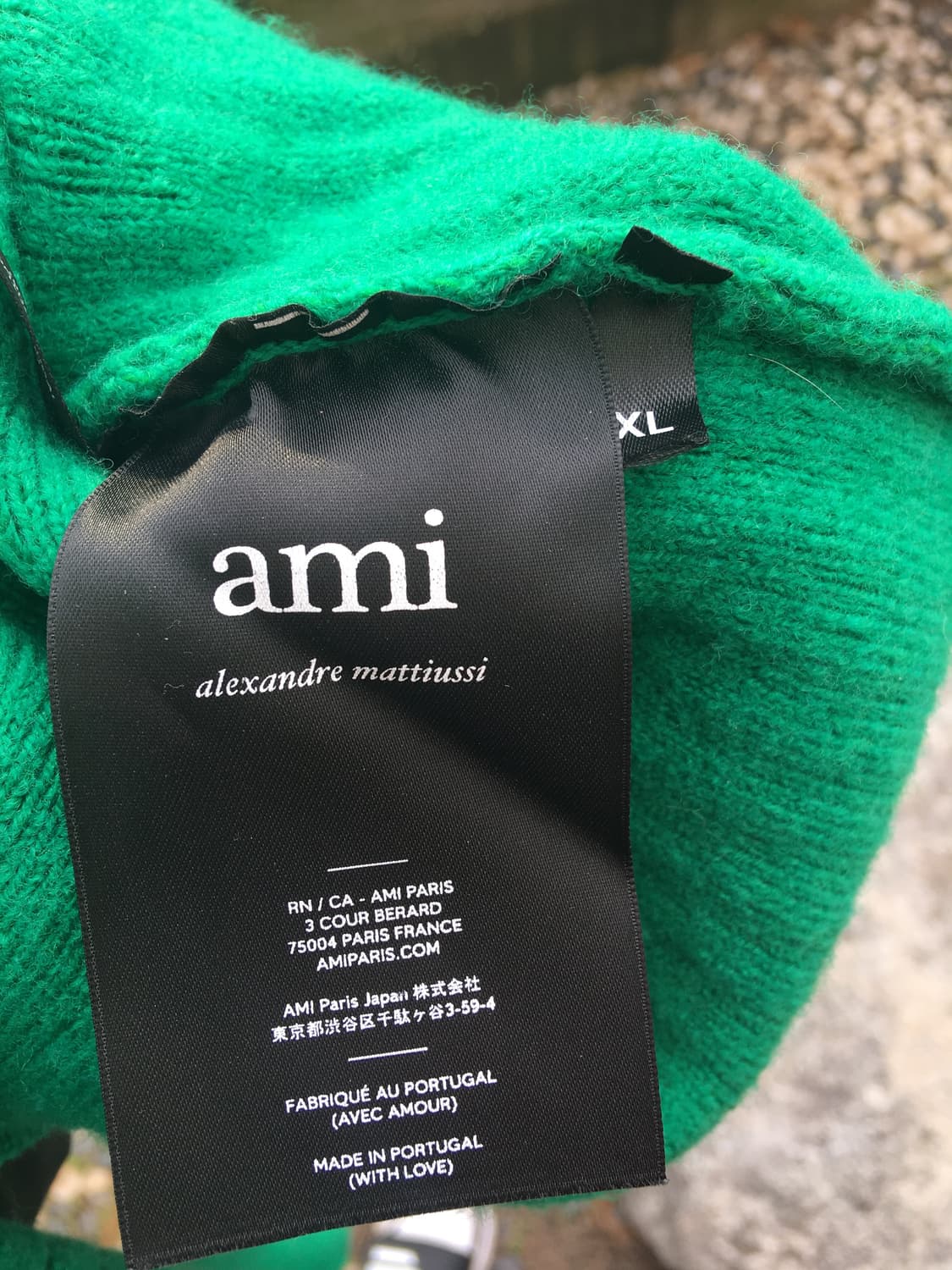 아미 니트 상품이미지6