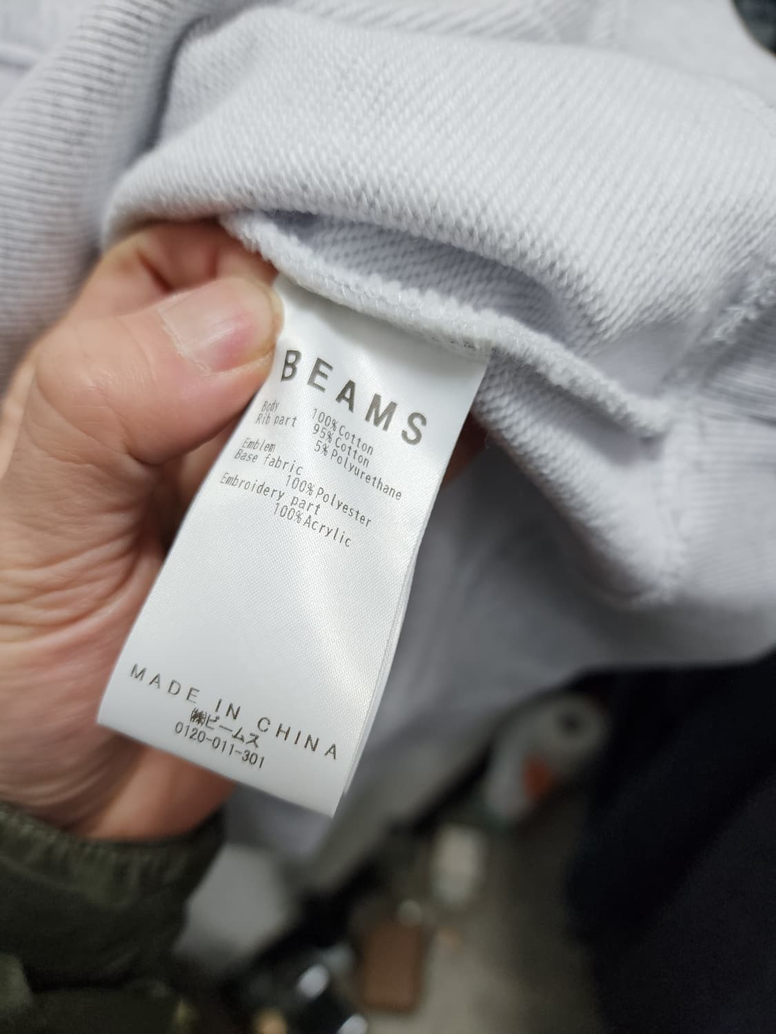 BEAMS 빔즈 빅로고 후드티 XXL 상품이미지4