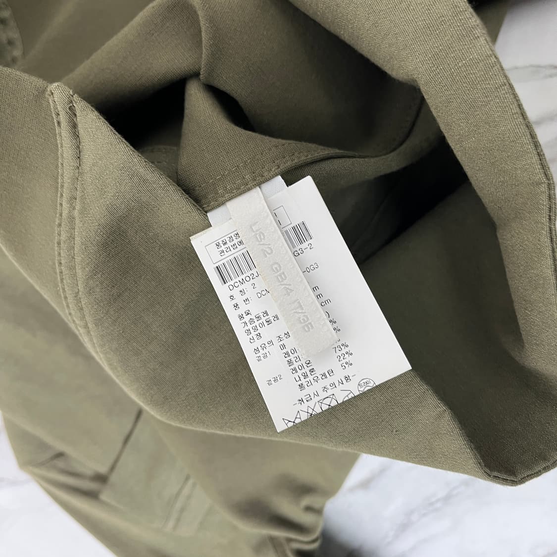 도나카란 이태리 자켓 (55) 상품이미지7