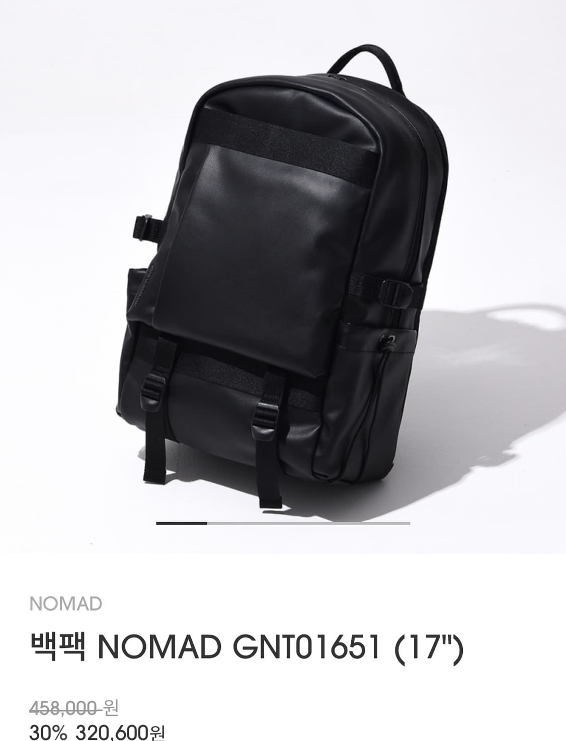 만다리나덕 노마드 백팩 상품이미지1
