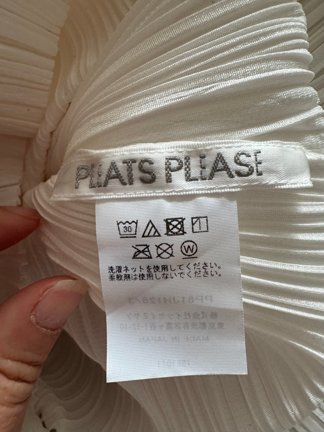 플리츠플리즈 2월 먼슬리 원피스 화이트 상품이미지6