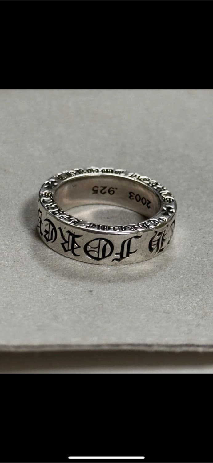 크롬하츠 포레버링 상품이미지4