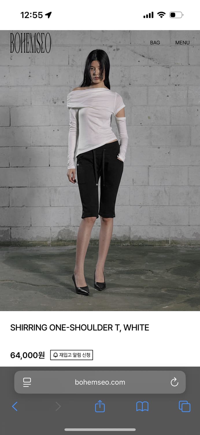 보헤미안서울 SHIRRING ONE-SHOULDER T, WHITE 상품이미지1