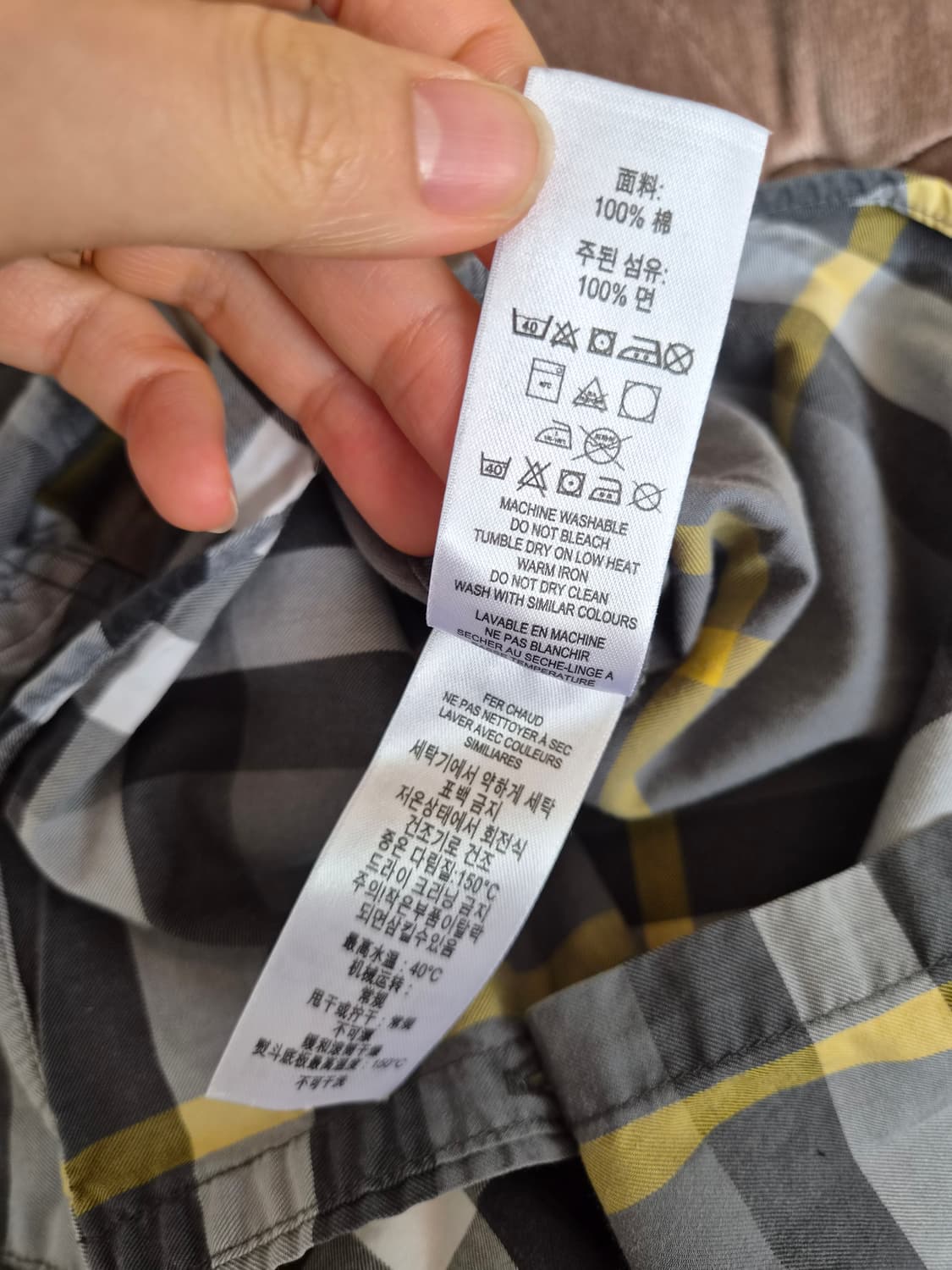 버버리 키즈 체크반팔셔츠 4Y사이즈 상품이미지8