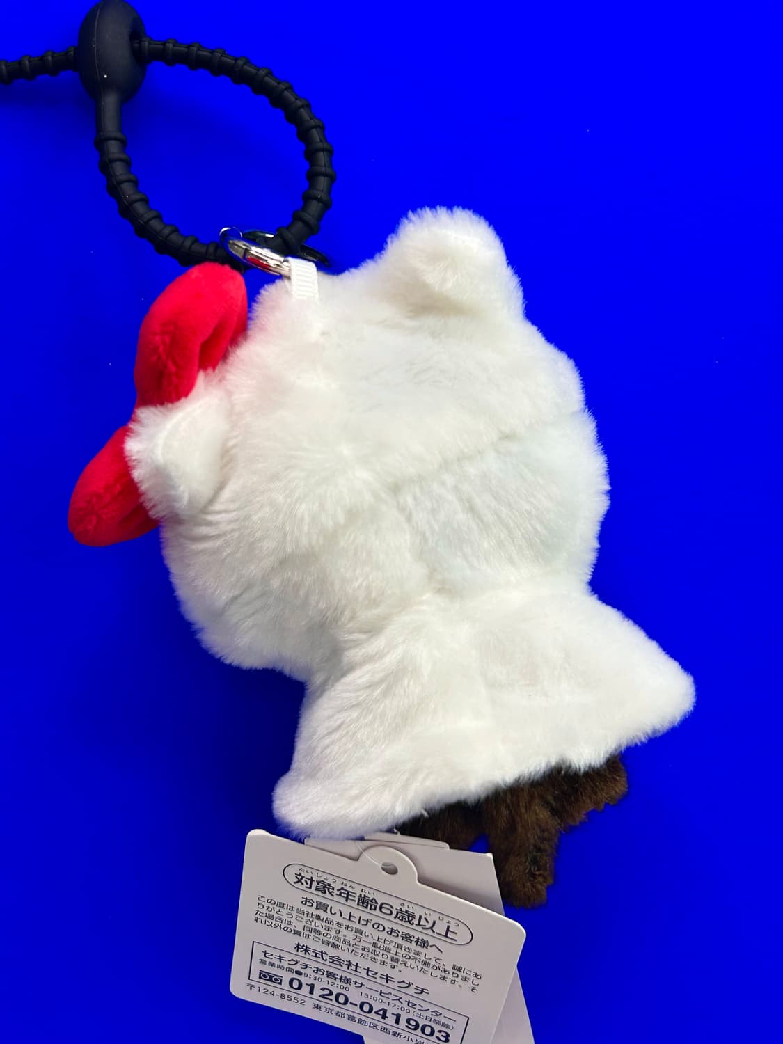 (46)정품대두몬치치💖🙊😻콜라보 커스텀키링 상품이미지4